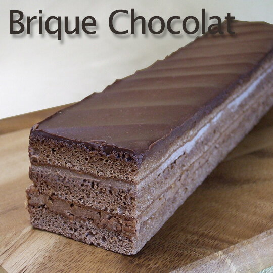 フロム蔵王 ブリック・ショコラ