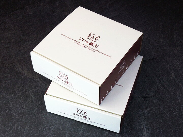 【送料別】大感動！濃厚チーズケーキ2個セット from-zao-10000134 フロム蔵王楽天市場店 サンプル画像2