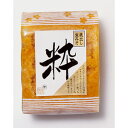 桜中味噌 粋1kg(袋詰め)