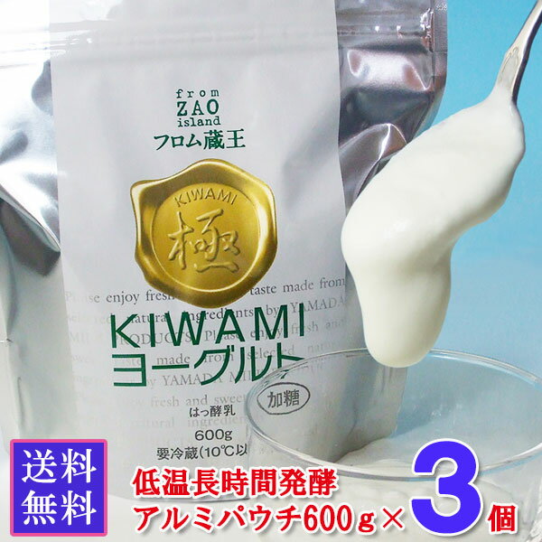 ե¢(KIWAMI)衼600g3ġʲˡ̵