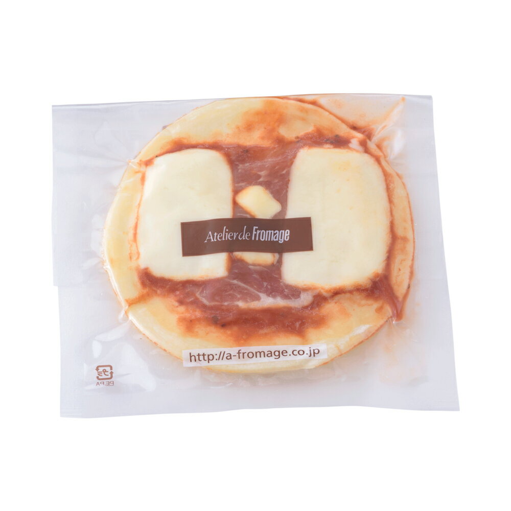 生ハムピザ(Sサイズ・直径約11cm)(税込・送料別)【冷凍・冷蔵発送】