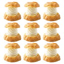 マスカルポーネシュー詰合せ(3個入×3箱)(税込・送料込)【冷凍発送】