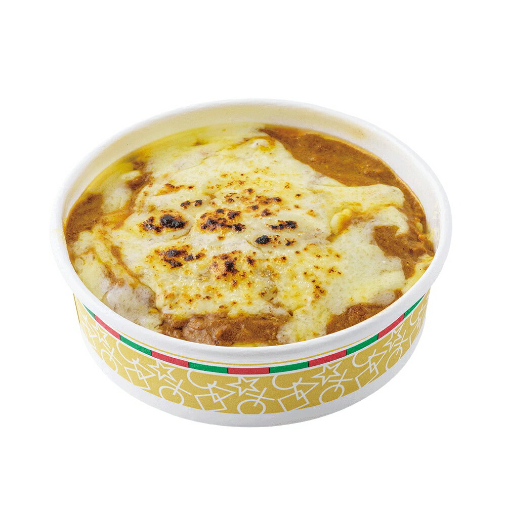 焼きチーズカレー(税込・送料別)