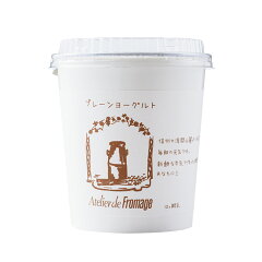 https://thumbnail.image.rakuten.co.jp/@0_mall/fromage/cabinet/yogurt/imgrc0077682544.jpg