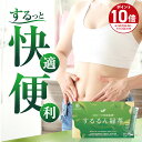 fromcocoro:10000331のサンプル画像1