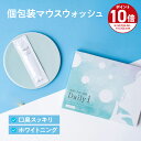 fromcocoro:10000173のサンプル画像1