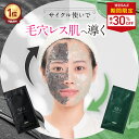 ¢£3Æü20»þ¡ÁºÇÂç50%OFF(Äê´üÊØ½ü¤¯)¢£¡ÚÏÃÂê¤Îú»À¥Ñ¥Ã¥¯¡ª¡ÛNNE¥Ë¡¼¥É¥ëú»À¥Ñ¥Ã¥¯ NNE ¥Ë¡¼¥É¥ëú»À¥Ñ¥Ã¥¯ ú»À¥Ñ¥Ã¥¯ ÌÓ·ê ¥Ñ¥Ã¥¯ CICA to esella
