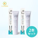 ★楽天1位★舌磨き ジェル ブラシ BITAN 舌みがき 舌クリーナー タンクリーナー 舌苔 口臭ケア 口臭対策 口臭予防 1本30g 2本 約2ヵ月分 ビタン