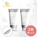 クレイ洗顔 天然クレイ 毛穴ケア フェイススクラブ 泡立てない洗顔 to esella ブラッククレイウォッシュ 120g×2本 毛穴 黒ずみ 角栓 毛穴 敏感肌 乾燥肌 油性肌