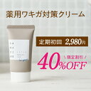 シークレット インビジブルソリッド 無香料 73g / Secret Invisible Solid Unscented 2.6oz [6個セット]