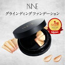 株式会社フロムココロ NNEファンデーション