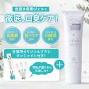 fromcocoro:10000146のサンプル画像3