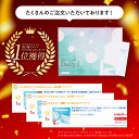 fromcocoro:10000173のサンプル画像3