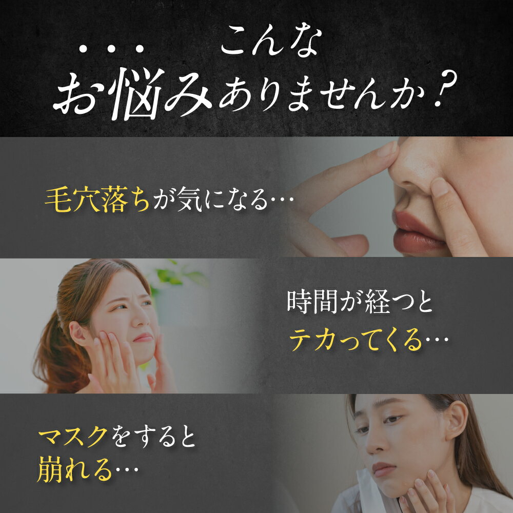 �ڸ�����NNE �ᥤ�������ץߥ��� �ᥤ�����С� ���������ɻ� ���뤪���ߥ��� �������� �����٥ߥ��� to esella