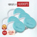 ★クーポン配布中&9日20時~P5倍★ホワイトニング 歯磨き粉 【 siroshu シロッシュ 】1個15g×5個 粉歯磨き粉 ヤニ取り 自宅 ホワイトニング ...