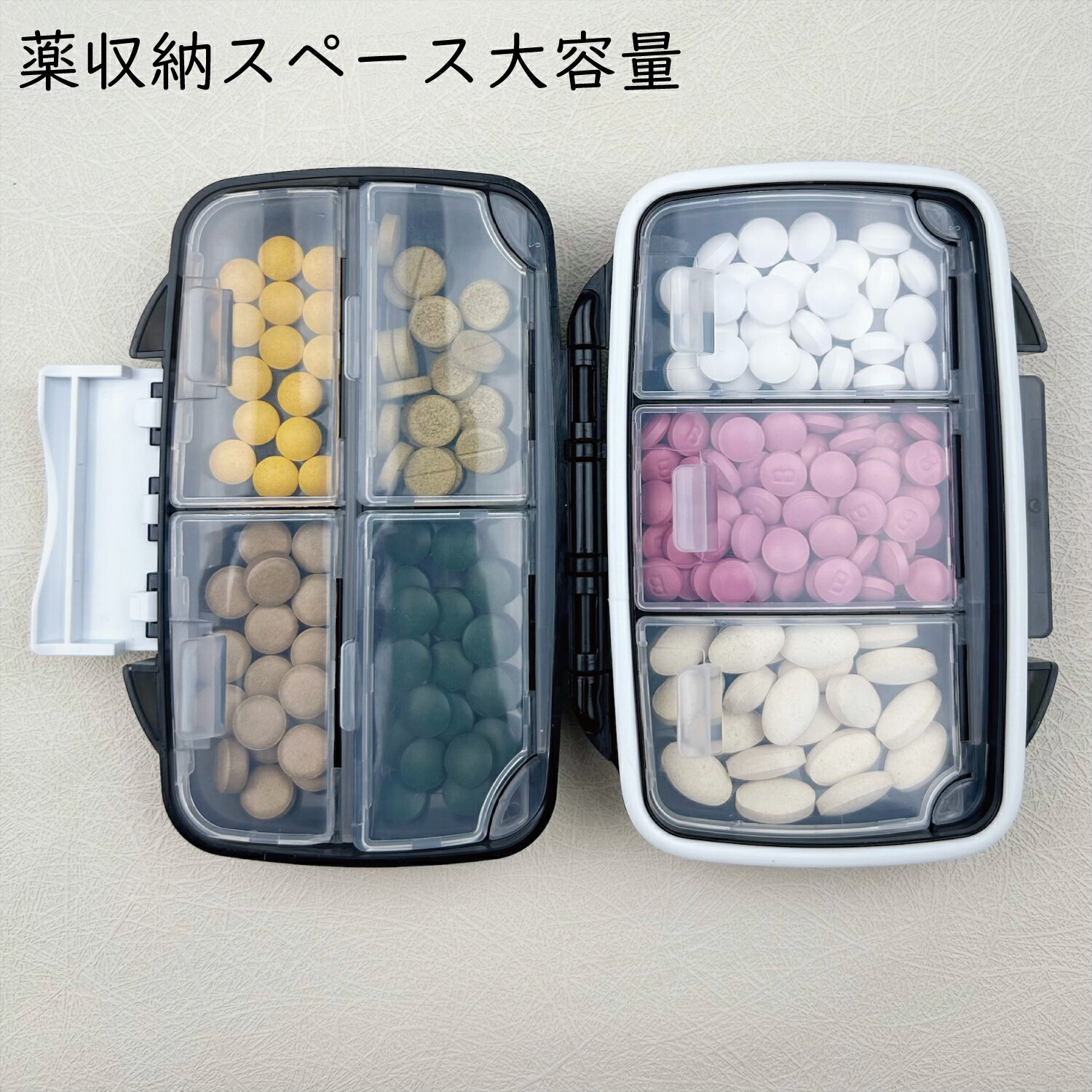 防湿ピルケース 1週間分 | 実用的な携帯・旅行用薬ケース | 錠剤やカプセルに最適 | 仕切り付きシンプル収納 | 常備薬に最適 かっこいいブラック 3