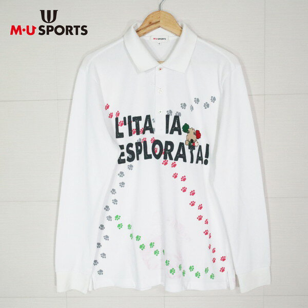 《75%OFF》エムユースポーツ MU SPORTS ポロシャツ サイズ52(3L) 訳あり ホワイト カットソー 長袖 カジュアル ゴルフウェア スポーツウェ...