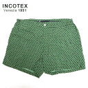 「INCOTEX」は1951年にパンツメーカーとして開業。当初は小規模なものでしたが、専門的な技術と品質の高さで評判を得、そして、確かな素材選び、巧みな裁断縫製技術、細部まで行き届いた心使いは、高級品としての地位を確かなものにしてきた。常に斬新さとモダンさをあわせ持つ製品をつくるために、さらに新しく洗練された形や新素材を求めたコレクションは、ヨーロッパを初めアメリカや日本でも高い評価を得ています。 商品説明 生産国： ポーランド サイズ：50(日本サイズでLL相当) 素材：表地 ナイロン100% 　　　裏地 ナイロン100% カラー：グリーン(画像にてご確認ください) 採寸 ウエスト：82cm～92cm 股上：27cm 股下：12cm 裾幅：31cm コメント 新品正規品、INCOTEX mare(インコテックス)の水着です。 ポーランド製のナイロン100%のトランクス型の水着。 サイドポケット、右側後ろポケット、コインポケットが付いています。 メッシュライナーのサポーター付きです。 ウエストサイドにゴムが入っており、楽に履いていただけます。 また、ウエスト内側はゴムでズレ落ち防止が付いています。 激安価格での販売です☆ 〈注意事項〉 ・当店ではアウトレット商品を取り扱っている為、返品・交換は受け付けておりません。 ・ただし、商品説明や商品画像に明記されていない目立った欠陥や不良などの場合には、返品・交換を受け付けさせていただきます。 　商品到着後7日間以内にご連絡ください。 ※なお、当店で取り扱っている商品は一部を除いて一点物となりますため、交換対応ではなく返品対応となる事がございます。 ・掲載している写真は、ご使用のコンピュータの環境や撮影の光加減によって実際の商品のイメージと多少異なることがございます。 ・商品は新品未使用品ですが、倉庫保管していた商品のため、畳ジワなど目立つ場合がある場合もございますので、なにとぞご理解下さいますようお願いいたします。 ・ごく稀に商品がない場合があります。その場合は、ご容赦くださいませ。当然、全額返金致しますので、ご安心ください。 以上、同意の上、ご購入くださいませ。 メーカー希望小売価格はメーカー商品タグに基づいて掲載しています