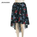 《お買い得》ジーナシス JEANASIS スカート 花柄 アシンメトリー ウエストゴム フレア S~Lサイズ ブラック レディース PSK7