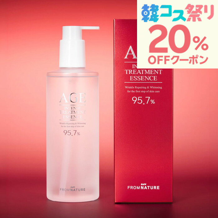 ＼7/4 10時から20％OFFクーポン配布／【選べるボトル本品or詰め替えリフィル】AGE...