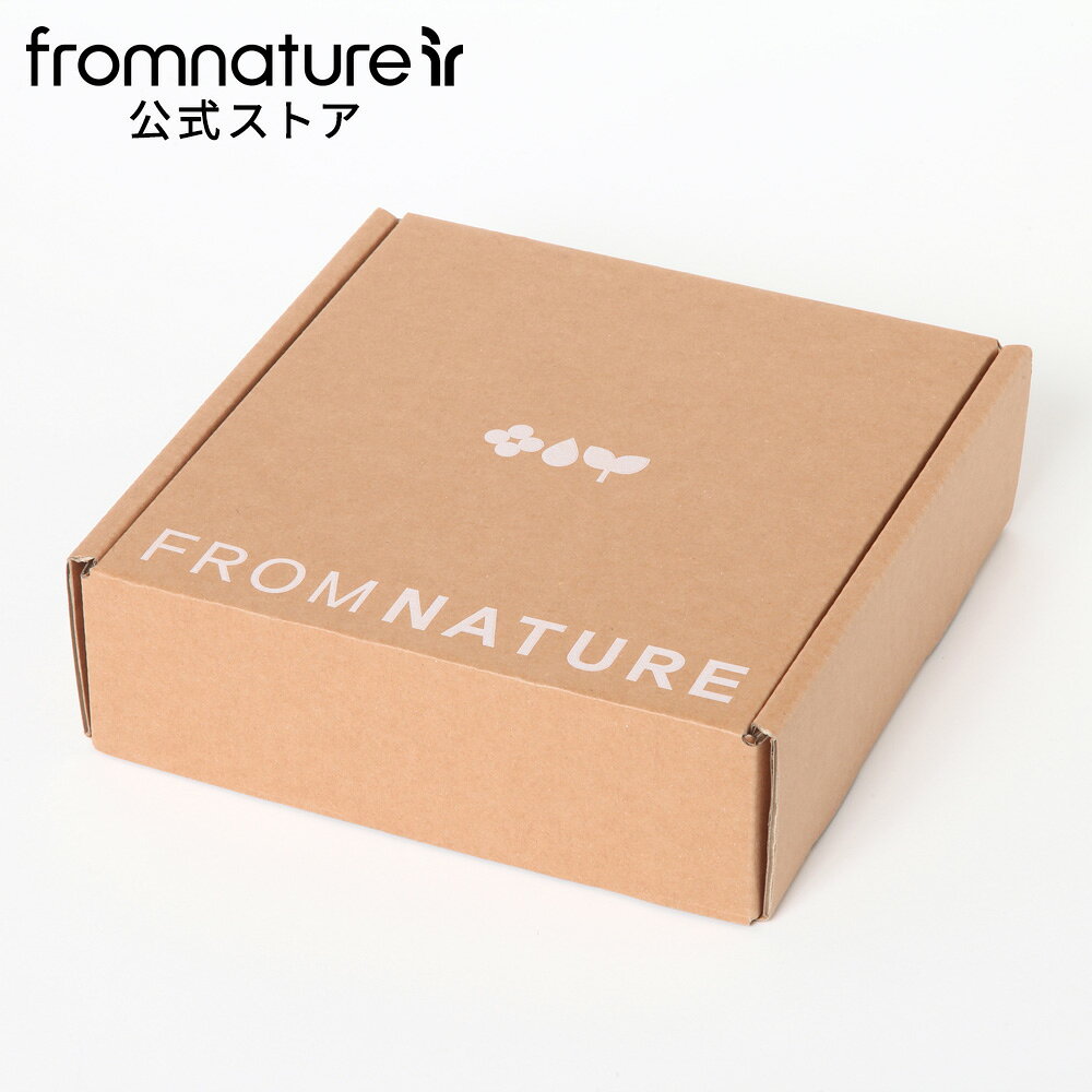 フロムネイチャーオリジナルBOX【紙袋 1枚プレゼント】 韓国コスメ FROMNATURE【楽天海外通販】【フロムネイチャー公式】