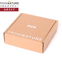フロムネイチャーオリジナルBOX【紙袋 1枚プレゼント】 韓国コスメ FROMNATURE【楽天海外通販】【フロムネイチャー公式】