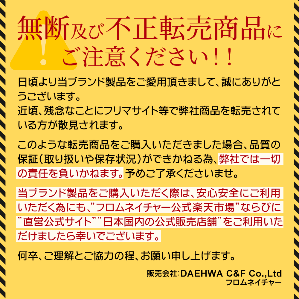 ＼楽天スーパーSALE20％OFF／【選べるボトル本体 or 詰め替えリフィル】AGE エイジインテンストリートメント エッセンス 化粧水 340ml/1本/2本/3本 大容量ポンプ式 リフィル 詰め替え ガラクトミセス ナイアシンアミド 韓国 スキンケア フロムネイチャー - Image 2