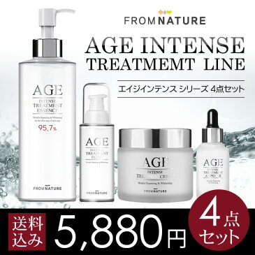 4月10日9:59まで★15%ポイント還元★【フロムネイチャー公式】【FROMNATURE】エイジインテンスシリーズ4点セット韓国コスメ！ガラクトミセス発酵濾過物95.7％含有！【楽天海外直送】