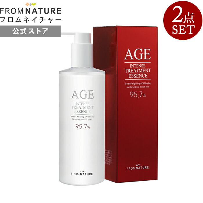 【大容量ボトル 2本】AGE エイジインテンストリートメント エッセンス 340ml 2本 化粧水 AGE 化粧水 2本セット 大容量 スキンケア ガラクトミセス 韓国コスメ 保湿 FROMNATURE【楽天海外通販】…