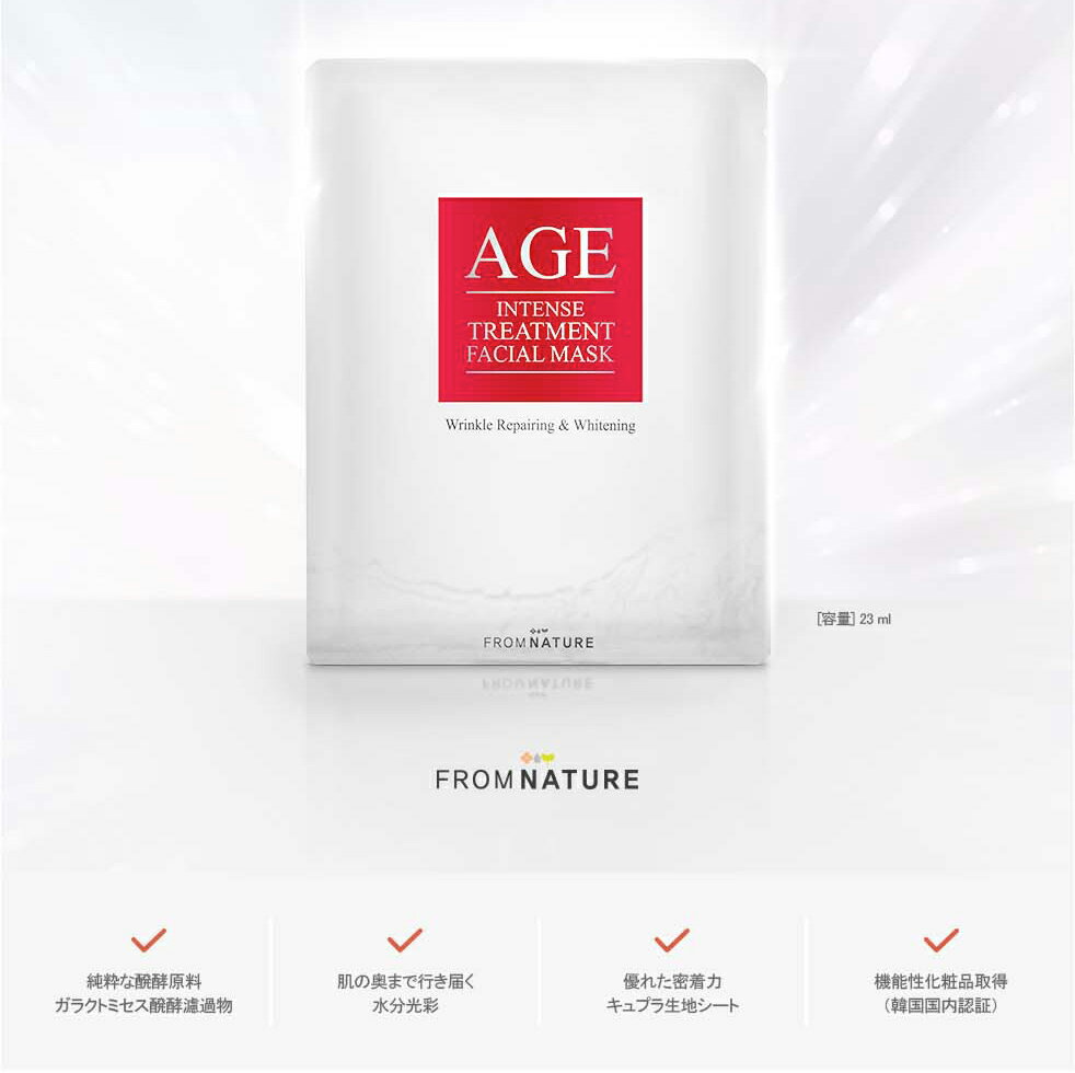 AGE ����������ƥ󥹥ȥ꡼�ȥ��� �ե��������ޥ��� 5��/10��/20�� �ޥ����ѥå� �����ȥޥ��� �ڹ񥳥��� ���饯�ȥߥ��� �����󥱥� �ݼ� �դ��äפ� �ȡ��󥢥å� age FROMNATURE�ڳ�ŷ�������Ρۡڥե���ͥ����㡼������