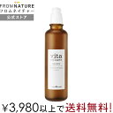 ビタコラーゲン ジェルスキン 200ml 化粧水 ビタミンBコンプレックス ハイドロライズコラーゲン 水分 もっちり美肌 ビタミン vitamin コラーゲン ...