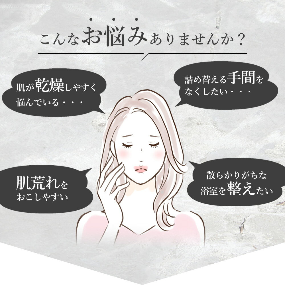 �ڿ��ȥ�20%OFF�����ݥ��о�!�ۥߥ륯�ӥå� �ܥǥ������å��� 2000ml ��������ѥ��� �ѥ�ƥΡ��� ��ʬ�Хꥢ ��ɷ� �ݼ� �������� �ᤤ Ʃ���� ��ȩ ������ ���² �ץ��ƥ��� ���餫�� 3����ʬ 4����ʬ�ڳ�ŷ�������Ρۡڥե���ͥ����㡼������