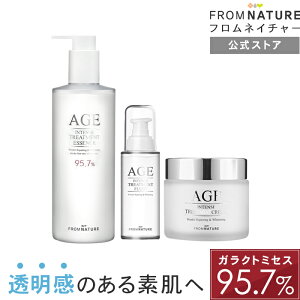 AGE エイジインテンスシリーズ 3点セット ガラクトミセス95.7％含有 化粧水340ml クリーム 80ml 乳液 100ml スキンケアセット 高保湿 韓国コスメ 1,360円お得 age FROMNATURE【楽天海外通販】【フロムネイチャー公式】