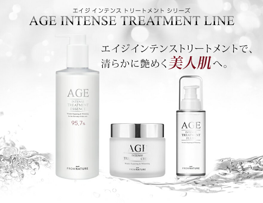 【楽天スーパーSALE20%OFF/最大1,000円OFFクーポン有】【フロムネイチャー公式】AGE エイジインテンスシリーズ3点セット ガラクトミセス95.7％含有 化粧水340ml クリーム 80ml 乳液 100ml スキンケアセット 高保湿 韓国コスメ 1,360円お得 age FROMNATURE【楽天海外通販】