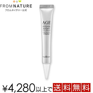 ★新商品★【フロムネイチャー公式 FROMANATURE】韓国コスメ エイジ インテンストリートメント アイクリーム 22g 目元クリーム 美容クリーム スキンケア 保湿 目元のハリ ガラクトミセス 【楽天海外直送】