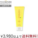 フロムネイチャー カレンデュラ ソフトクレンジングフォーム 150ml 洗顔料 保湿 スキンケア しっとり 敏感肌 韓国スキンケア FROMNATURE レビューイベント対象商品