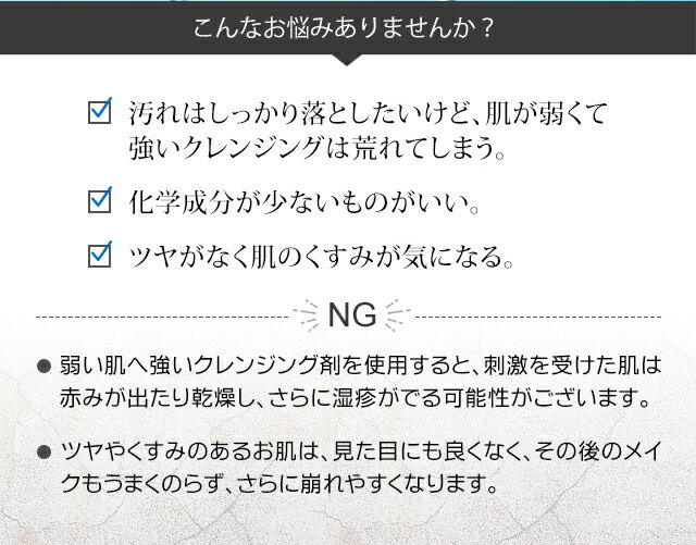 【フロムネイチャー公式】バイオシステム クレンジングウォーター500ml 大容量 メイク落とし ダブル洗顔不要 韓国コスメ クレンジング ウォーター たっぷり 化粧落とし ふき取り化粧水 敏感肌 乾燥肌 低刺激 FROMNATURE【楽天海外通販】