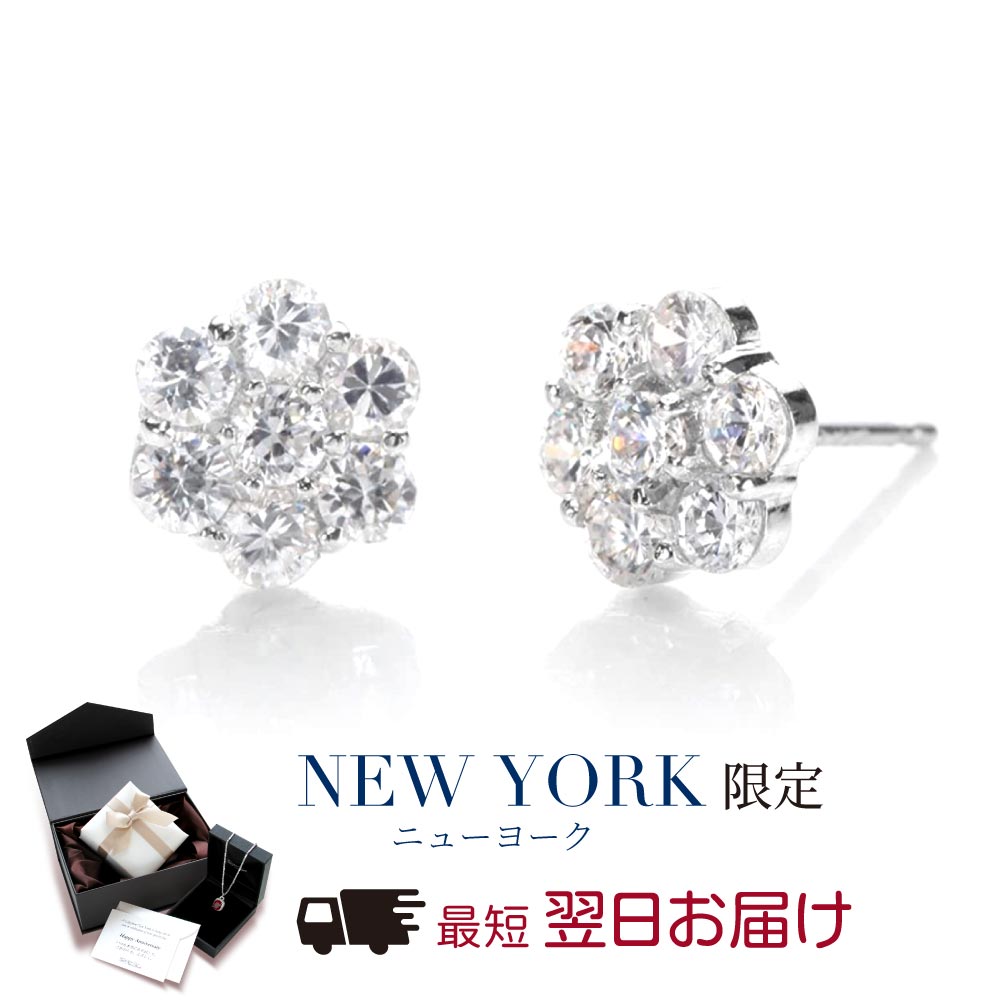 楽天ニューヨークからの贈り物【翌日配送】 ピアス レディース ゴールド K14 スタッド フラワー 誕生日プレゼント 結婚記念日 女性 彼女 妻 嫁 母 50代 40代 30代 20代 ギフト 金属アレルギー シンプル 大人 可愛い