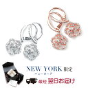 【翌日配送】 ピアス レディース 揺れる フラワー 花 ピアス フープピアス プラチナ ピンクゴールド 加工 ブランド 人気 誕生日プレゼント 結婚記念日 女性...