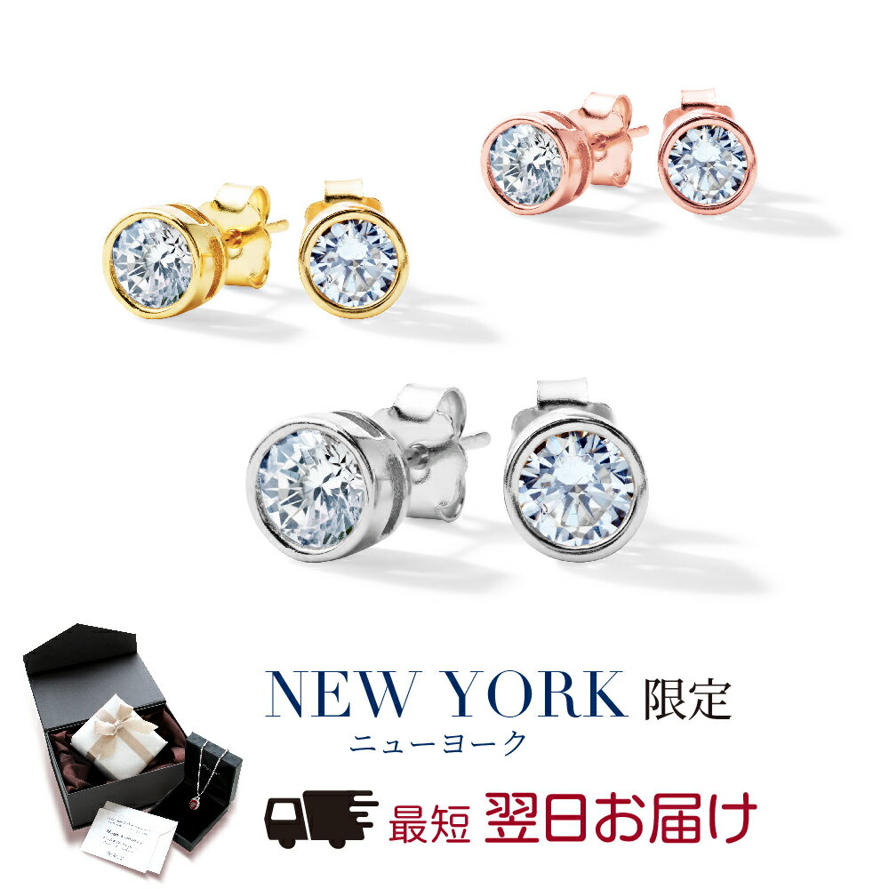 楽天市場】バイザヤード ピアス カラットの通販 楽天市場】バイザヤード ピアス カラットの通販