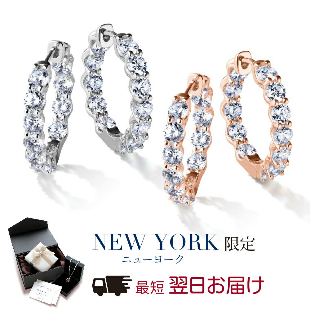 楽天市場】フープピアス エタニティの通販 楽天市場】フープピアス エタニティの通販
