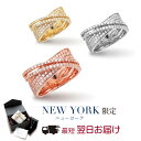 【翌日配送】 デザイン リング プラチナ ゴールド 加工 指輪 レディース パヴェ 婚約 結婚 誕生日プレゼント 結婚記念日 女性 彼女 妻 嫁 母 50代 40代 30代 20代 ギフト 金属アレルギー ブランド