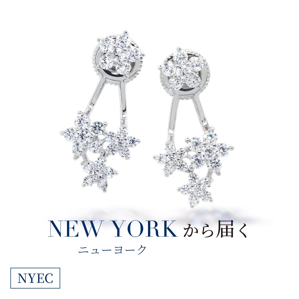 【ニューヨークから届く！】ピアス レディース フラワー 大ぶり プラチナ 加工 誕生日 プレゼント 結婚記念日 女性 彼女 妻 嫁 30代 40代 50代 60代 ブランド 人気 大人 かわいい 金属アレルギー ニッケルフリーのサムネイル