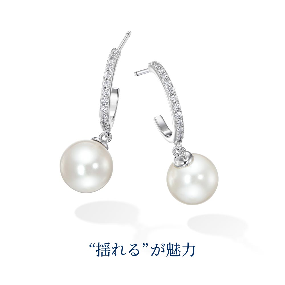 【翌日配送】 揺れる パール ピアス レディース 真珠 フープピアス プラチナ 加工 ...