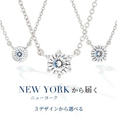 https://thumbnail.image.rakuten.co.jp/@0_mall/fromny/cabinet/cart/p100/p100_01.jpg