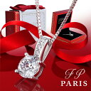 【6冠★1位受賞】妻 ネックレス レディース クリスマス プ