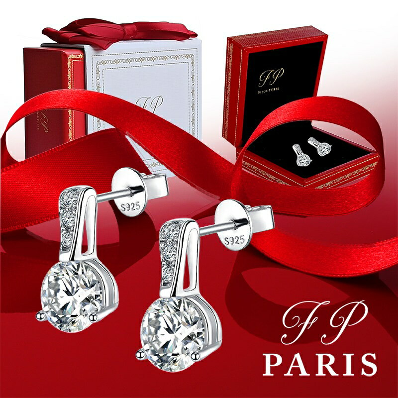 ピアス 誕生日プレゼント 妻 プレゼント 彼女 アクセサリー 金属アレルギー 誕生日 娘 30代 40代 50代 記念日プレゼント 結婚記念日 ギフト