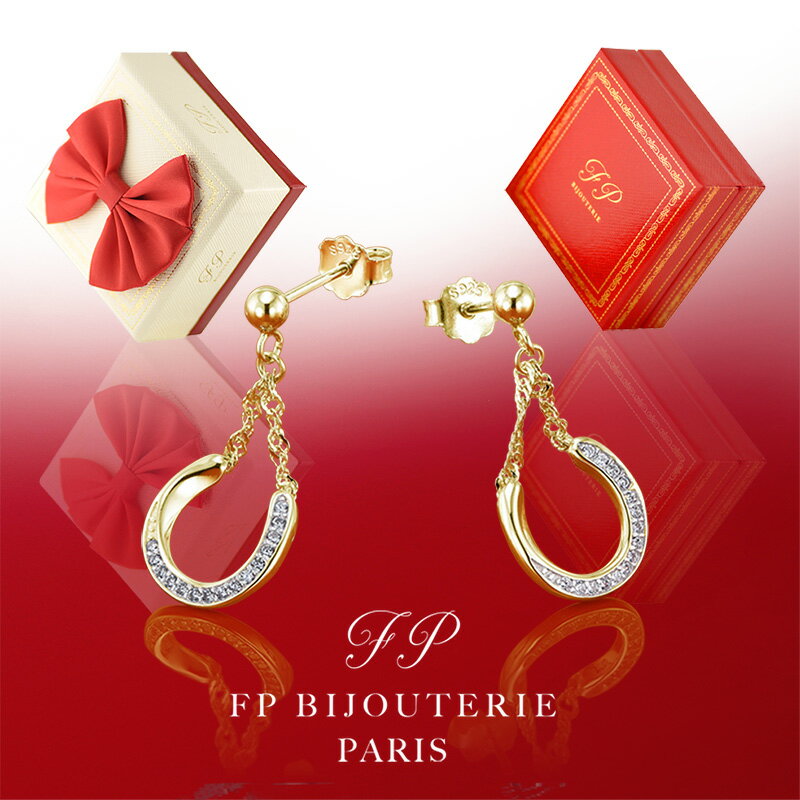 馬蹄 ホースシュー ピアス 誕生日 プレゼント クリスマス 妻 彼女 女性 揺れる ぶら下がり 金属アレルギー 30代 40代 50代 記念日プレゼント 結婚記...