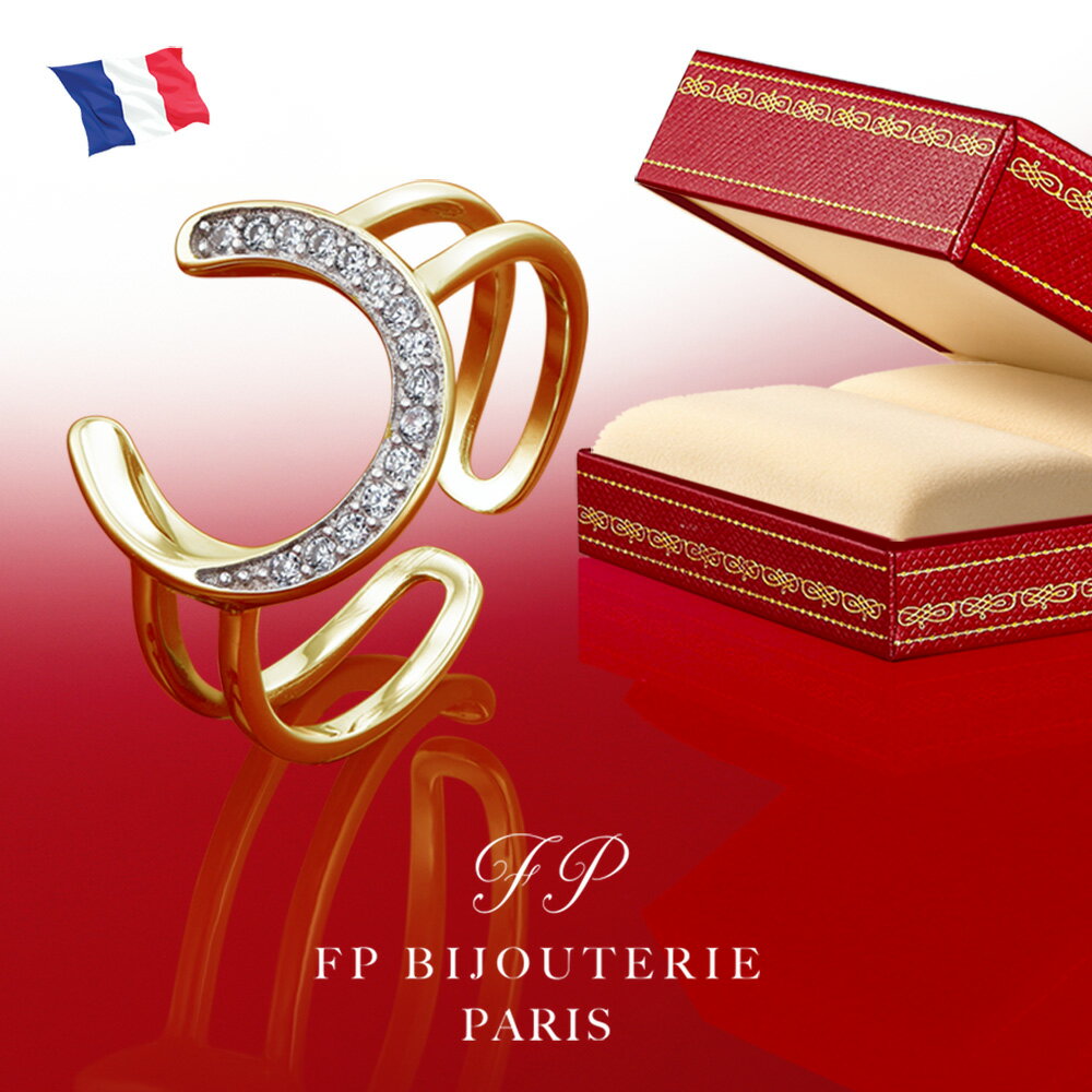 楽天パリから届くジュエリー指輪　リング　馬蹄　ホースシュー　フリーサイズ　 フリー　 調節可能　オープンリング　誕生日プレゼント 妻 プレゼント 彼女 女性 金属アレルギー 誕生日 記念日プレゼント 結婚記念日 　金　婚約指輪