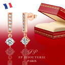 ピアス ピンクゴールド クリスマス プレゼント 女性 誕生日プレゼント 妻 彼女 金属アレルギー 誕生日 娘 30代 40代 50代 記念日プレゼント 結婚記念...